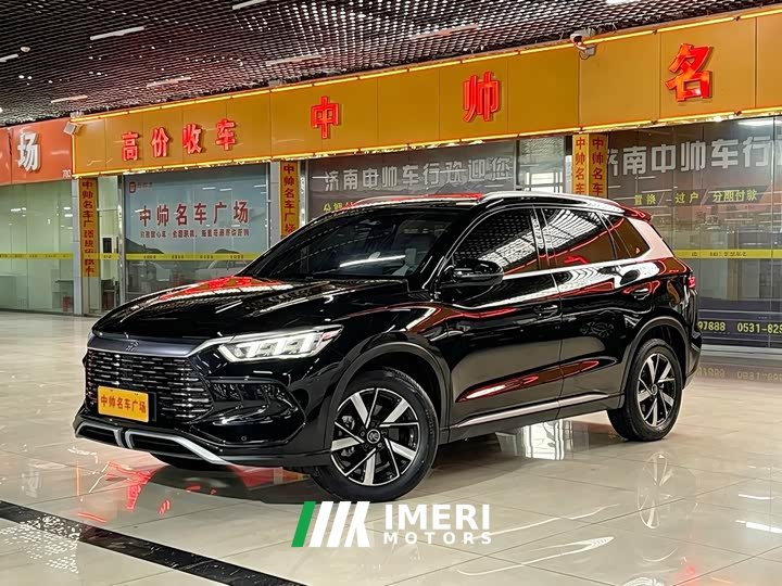 BYD Song Pro New Energy DM-i 110KM Glory Edition Exceed