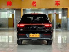 BYD Song Pro New Energy DM-i 110KM Glory Edition Exceed - ფოტო 5