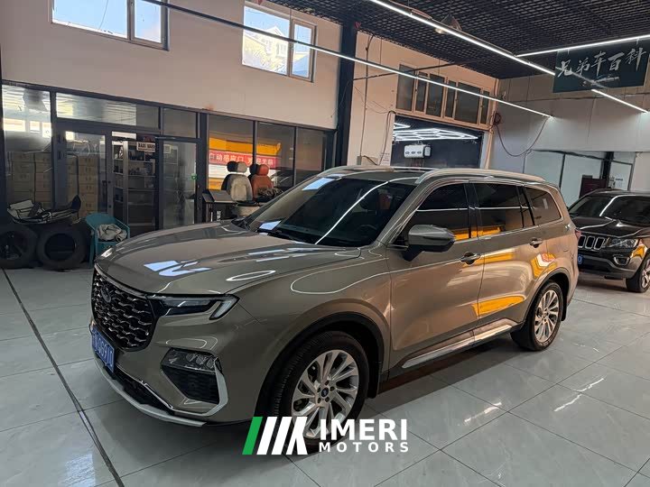 Ford Lingyue EcoBoost 225 Premium 6-Seater - ავტომობილი ჩინეთიდან