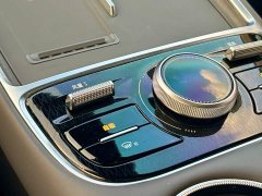 Geely Galaxy L6 EM-i 140km Starship Edition - ფოტო 14