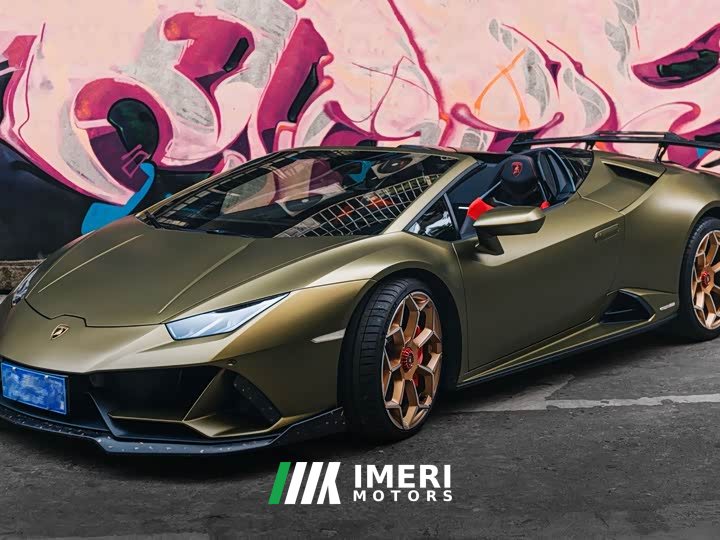 Lamborghini Huracán EVO Spyder - ავტომობილი ჩინეთიდან