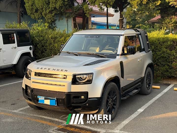 Land Rover Defender 90 P400 X-DYNAMIC S
