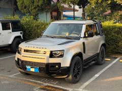 Land Rover Defender 90 P400 X-DYNAMIC S - ფოტო 1