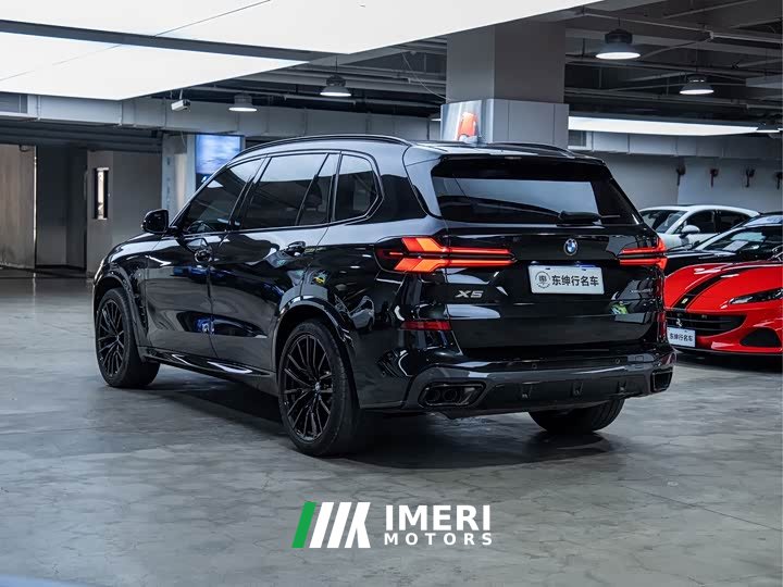 BMW X5 xDrive 40Li M Sport Midnight Edition