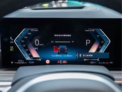 BMW X5 xDrive 40Li M Sport Midnight Edition - ფოტო 2