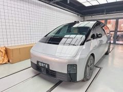 Li Auto Li Xiang MEGA Ultra - ფოტო 1