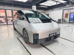 Li Auto Li Xiang MEGA Ultra - ფოტო 18