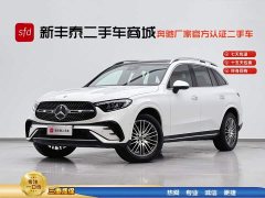 Mercedes-Benz GLC 300 L 4MATIC Dynamic 5-Seater - ფოტო 1