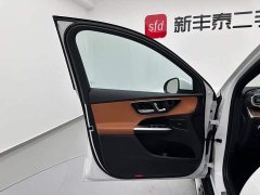 Mercedes-Benz GLC 300 L 4MATIC Dynamic 5-Seater - ფოტო 8