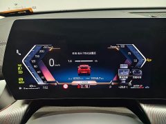 BMW X2 (Imported) sDrive25i M Sport Package - ფოტო 16