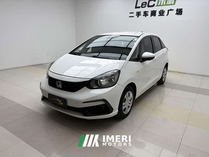 Honda Fit 1.5L CVT Trend Edition