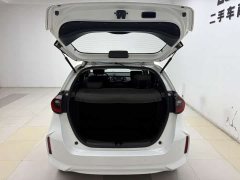 Honda Fit 1.5L CVT Trend Edition - ფოტო 14