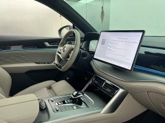 BYD Yuan Plus DM-i 115km Yunluo Flagship - ფოტო 15