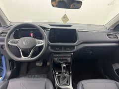 Volkswagen Touareg Sharp 300TSI Sharp Enjoy Edition - ფოტო 10