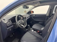 Volkswagen Touareg Sharp 300TSI Sharp Enjoy Edition - ფოტო 11