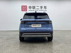 Volkswagen Touareg Sharp 300TSI Sharp Enjoy Edition - ფოტო 4