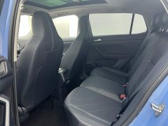 Volkswagen Touareg Sharp 300TSI Sharp Enjoy Edition - ფოტო 8