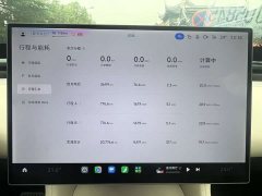 Xiaomi YU7 Four-Wheel Drive Max Edition - ფოტო 11