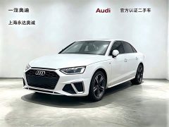 Audi A4L 40 TFSI Luxury Sport - ფოტო 1