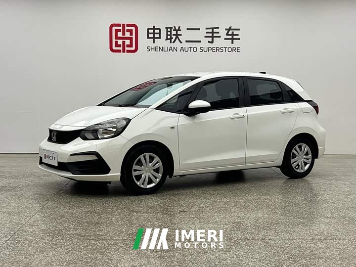 Honda Fit 1.5L CVT Trend Edition - ავტომობილი ჩინეთიდან