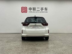 Honda Fit 1.5L CVT Trend Edition - ფოტო 4