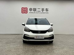 Honda Fit 1.5L CVT Trend Edition - ფოტო 5