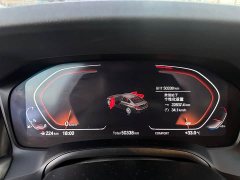 BMW 3 Series 325i M Sport Package - ფოტო 16