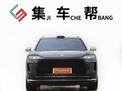 AITO M9 Extended Range Max 52kWh 6-Seater with 192-Channel LiDAR - ფოტო 2