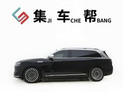 AITO M9 Extended Range Max 52kWh 6-Seater with 192-Channel LiDAR - ფოტო 3