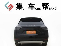 AITO M9 Extended Range Max 52kWh 6-Seater with 192-Channel LiDAR - ფოტო 4