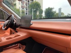 Leapmotor Leapo C10 210 Smart Enjoy Edition - ფოტო 15