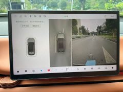 Leapmotor Leapo C10 210 Smart Enjoy Edition - ფოტო 18