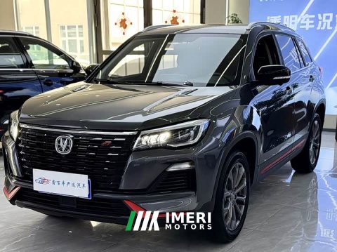 2024 Changan CS75 Edition 1.5T DCTPremium Edition - ავტომობილი ჩინეთიდან