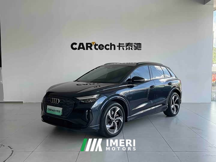Audi Q4 e-tron 40 e-tron Creative Edition