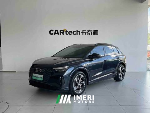 2023 Audi Q4 e-tron 40 e-tron Creative Edition - ავტომობილი ჩინეთიდან