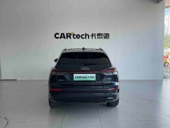 Audi Q4 e-tron 40 e-tron Creative Edition - ფოტო 5