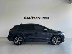 Audi Q4 e-tron 40 e-tron Creative Edition - ფოტო 7