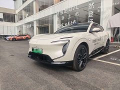Avatr 07 Elite Pure Electric - ფოტო 1
