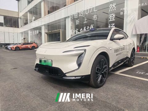 2025 Avatr 07 Elite Pure Electric - ავტომობილი ჩინეთიდან