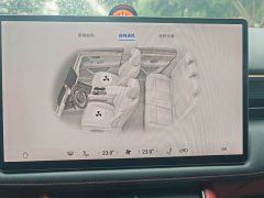 AITO M5 Extended Range Max RS AWD Advanced Intelligent Driving Edition - ფოტო 7