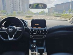 Nissan Sylphy 1.6L CVT Sincere Edition - ფოტო 5