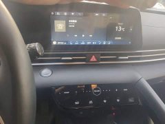 Hyundai Elantra 1.5L CVT Luxury - ფოტო 14