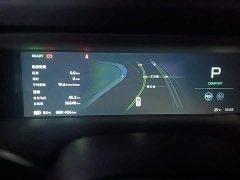 XPeng G6 580 Long Range Plus - ფოტო 8