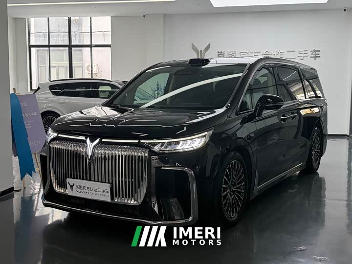 Voyah Lantu Dreamchaser PHEV Qiankun Ultra - ავტომობილი ჩინეთიდან