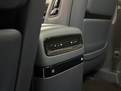Voyah Lantu Dreamchaser PHEV Qiankun Ultra - ფოტო 15