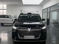 Voyah Lantu Dreamchaser PHEV Qiankun Ultra - ფოტო 3