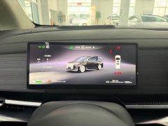 Voyah Lantu Dreamchaser PHEV Qiankun Ultra - ფოტო 6