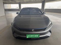 BYD Han EV Ultra-Long Range Luxury Edition - ფოტო 2