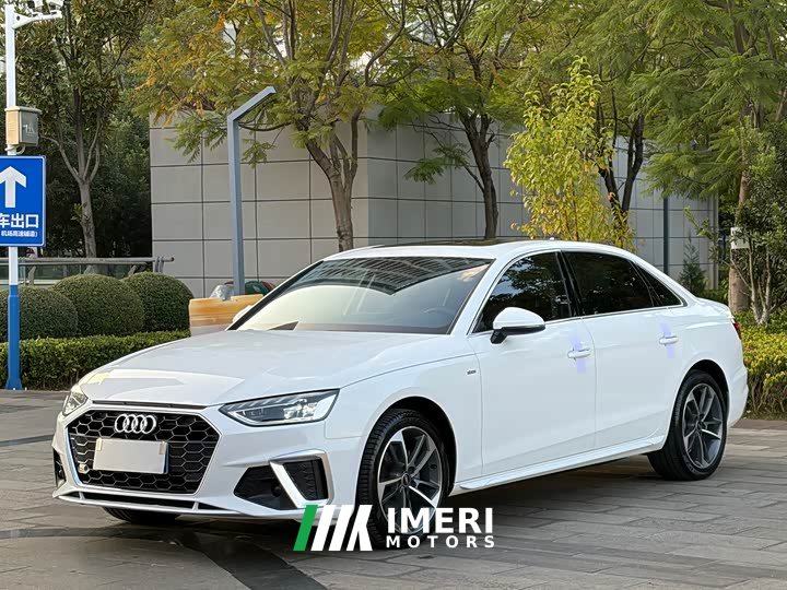 Audi A4L 40 TFSI Fashion Dynamic
