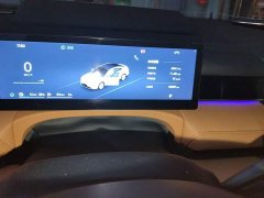 Geely Galaxy Xingyao 8 130km EM-P Starship Edition - ფოტო 13